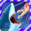 饥饿鲨进化破解版下载
