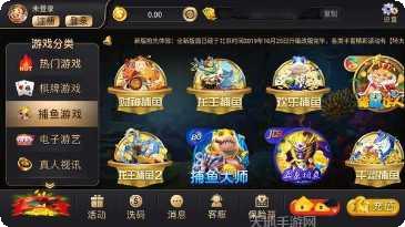 0958棋牌玩法介绍