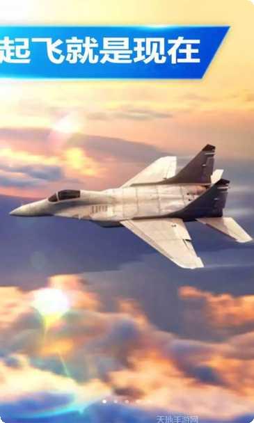 太空冒险4玩家心得