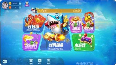 新浩棋牌最新版本