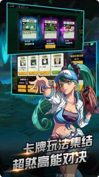 热血猎人星耀版最新版本