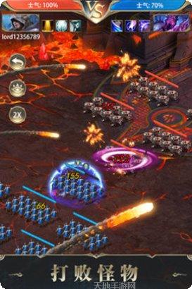 诸王黎明官方正版更新