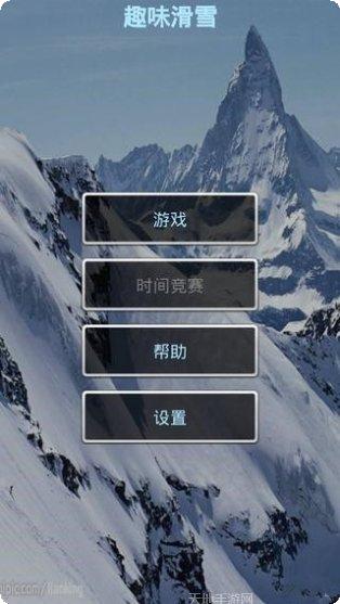 趣味滑翔机玩法介绍