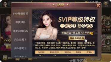 蛙蛙精品棋牌下载