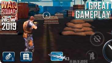 战场狙击精英攻略