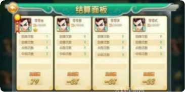 188扑克游戏攻略