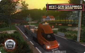 Euro Car Evolution Simulation mod apk