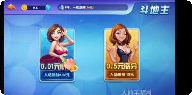 中华大众下载链接