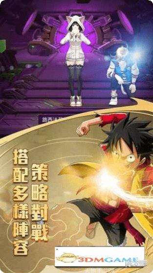 英雄乱斗传奇神兽激活码