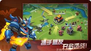 英雄乱斗传奇神兽礼包