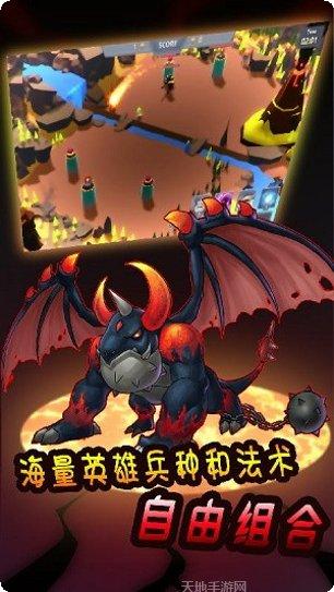 魔卡战争攻略