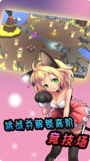 魔卡战争新手教程