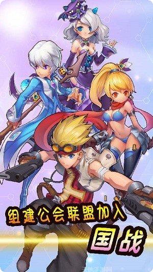 魔卡战争活动奖励