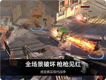 乌合之众正义集结最新版本