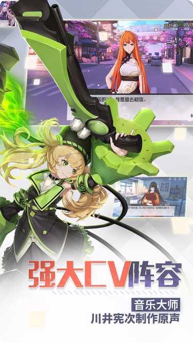 永远的7日之都新手教程