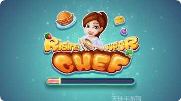 明星大老板角色介绍