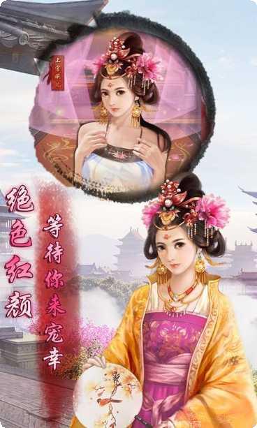 九品芝麻官超V版最新版本