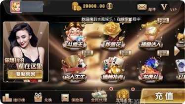 宝博棋牌游戏下载