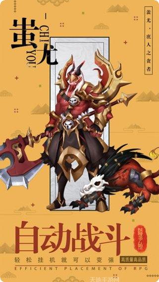 逆转漂流者无限抽卡攻略