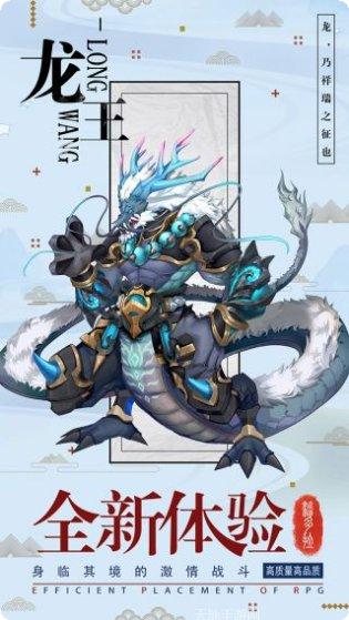 逆转漂流者千抽万充怎么领取