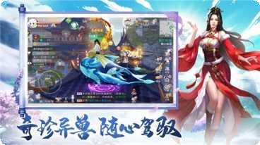 武破万古副本挑战