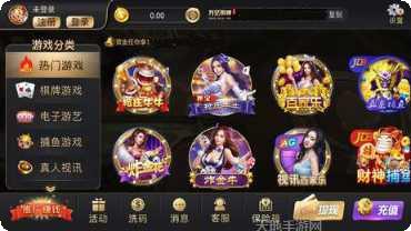 万亿棋牌玩法介绍