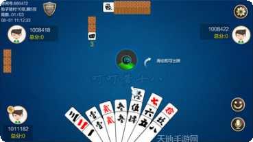 真人斗牛牛技巧分享