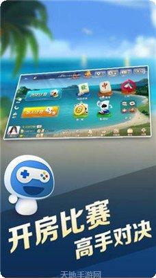 浙江宝宝游戏玩法
