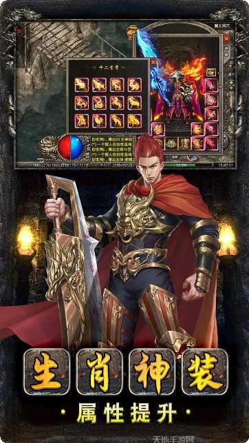 美杜莎传奇玩法说明