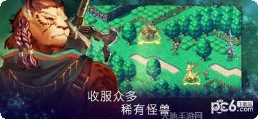 亘古幻想破解版最新版本