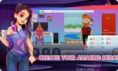 IT帝国模拟器高级版下载