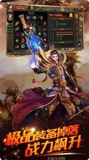 传奇冰雪服打金技巧
