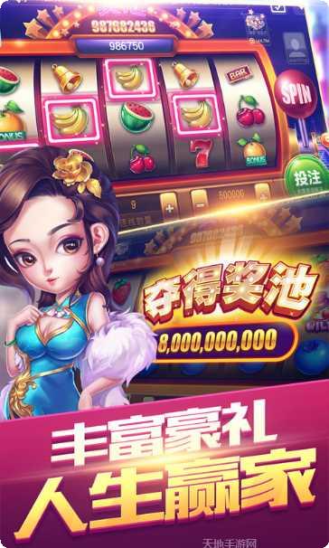 凡乐棋牌游戏攻略
