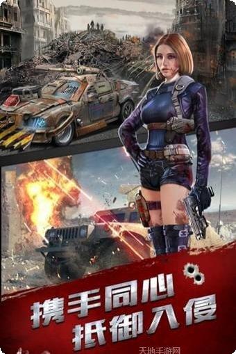 末日审判生化丧尸玩法介绍