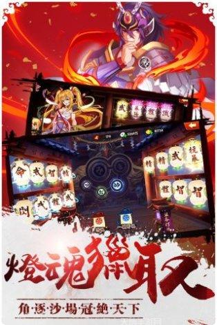 青龙战纪角色