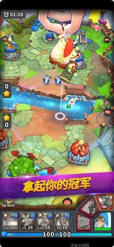 传奇小蜘蛛BT高v送充值礼包