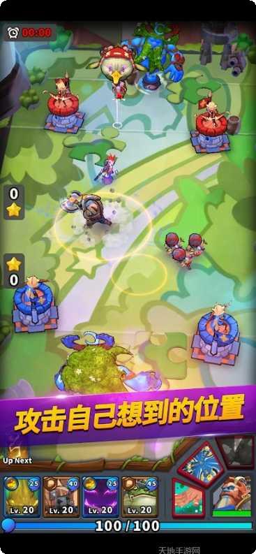 传奇小蜘蛛BT高v送充值攻略