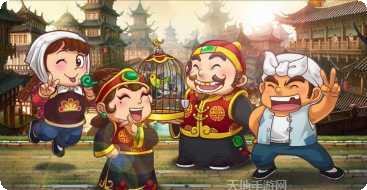 麦游棋牌游戏下载