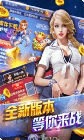 万人娱乐玩家社区