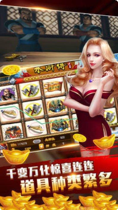 红盛娱乐最新版本