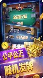 cq9皇金渔场玩法