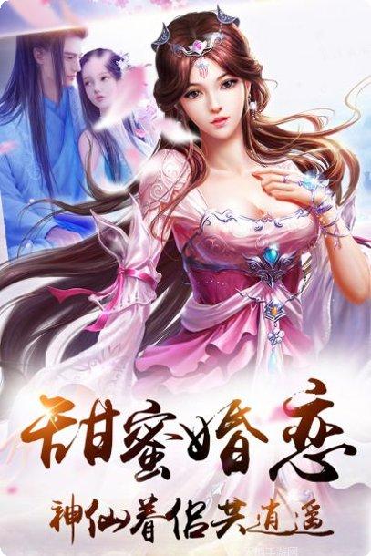 刀剑无双手游攻略
