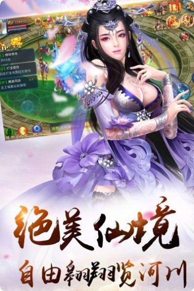 刀剑无双技能升级