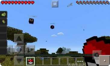 我的世界拔刀剑2模组更新日志