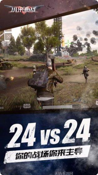 小米枪战游戏评测