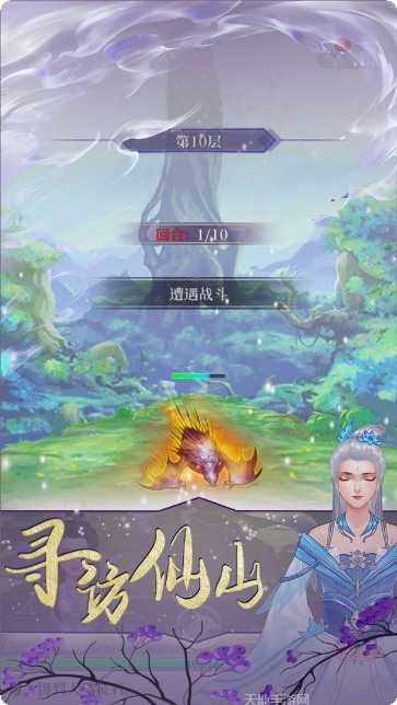模拟人生我的大学游戏下载