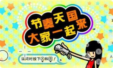 大家的像素世界创意