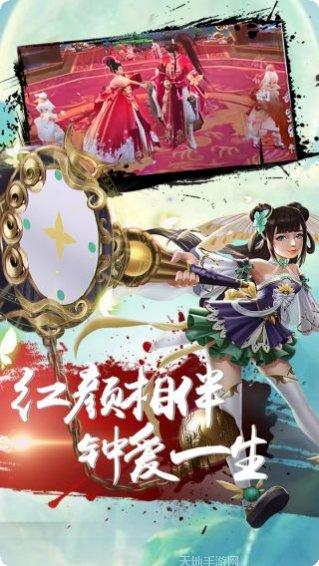 弑之神装备获取