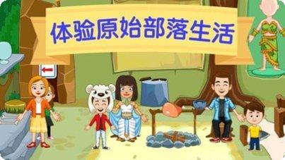 奇妙小马美容化妆最新版本