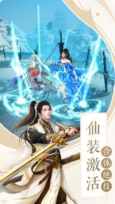 朝歌天下游戏攻略